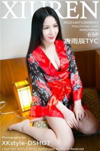 WWW.QZGGZY.COM：探索一个多元化的在线平台