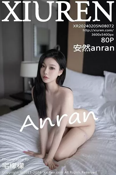 蜜源APP：开启你的蜜蜂养殖与蜂产品交易新模式